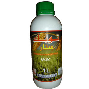 Insecticida Agrícola Eficiente en China, Larga Vida Útil, Fenoxaprop-p-ethyl 12%EC, Buena Calidad - Product Image 4