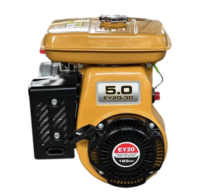 Mini <strong>Hand</strong> <strong>Held</strong> Surface <strong>Concrete</strong> <strong>Vibrator</strong> Portable Petrol Engine Aluminum 3600r/min 0.5MM Amplitude - Product Image 1