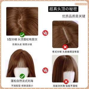 Perruque longue bouclée pour femme Dm406 avec frange latérale, couleur thé au lait, ligne de cheveux naturelle, tête entière, fibre synthétique Kanekalon - Product Image 4