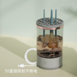 Makeup Brush Cleaner Electric Automatic Deep Cleaning With 5V Usb Plug In Quick Dry For Makeup Tools - Product Image 1