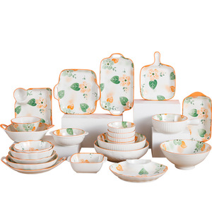 Vajilla de Porcelana Fina de Lujo, Juego de Platos y Tazones con Diseño de Plantas, Apto para Microondas y Lavavajillas, Hermético, Estilo Nórdico Minimalista y Fresco - Product Image 5