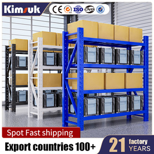 Étagères Jinshuo à 4 niveaux, capacité 500 kg, rayonnages de stockage multi-couleurs pour entrepôt, usage moyen - Product Image 2