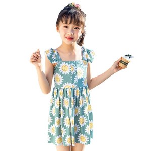 Traje de baño Baiya para niñas de 4 a 6 años con estampado de margaritas, traje de baño de una pieza de alta elasticidad y secado rápido para piscina y aguas termales - Product Image 5