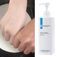 Crème Blanchissante Hydratante au Lait Recommandée par les Fabricants, Spécial Salon de Beauté, Soin de la Peau