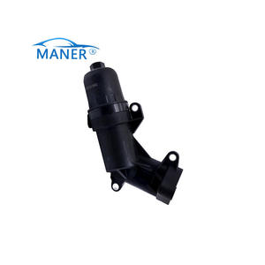 Carcasa de Filtros de Aceite para Sistemas de Transmisión Automática MANER 0B5325060C 0B5325060B para AUDI VW PORSCHE A4 A6 A7 Q5 RS5 MACAN 3.0T - Product Image 1