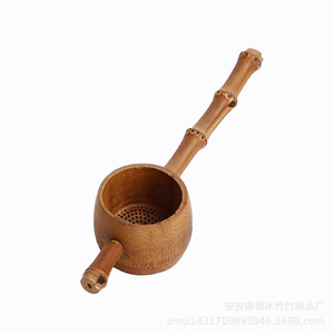 Passoire à thé en bambou Moso, style rétro, pour cérémonie du thé Six Gentlemen, portion individuelle, option dropshipping - Product Image 5