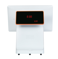 EYA156 15.6" POS System with Built-in Printer Android/Windows/Linux Intel I3/i7 CPUs up to 16GB RAM & 500GB Storage