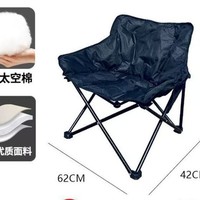 Fauteuil pliant d'extérieur en tissu Oxford Khmer, canapé de camping paresseux, chaise lune réglable en trois positions, rembourrée, épaissie et rehaussée