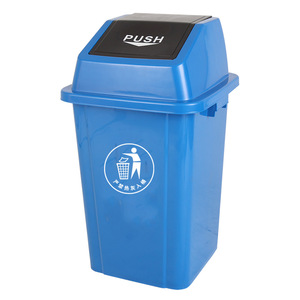 Contenedor de Basura Cuadrado de Plástico 30L 50L Ecológico para Uso en Exteriores, Hogar, Comercios, Hoteles, Cocina y Catering - Product Image 3