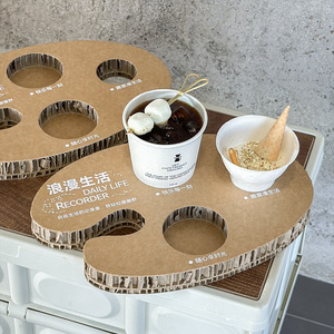 Présentoir en carton alvéolé <span class=keywords><strong>d</strong></span>écoupé sur mesure pour lait, café, thé, avec plateau porte-gobelets 4 tasses, en papier kraft, pour cupcakes et tasses à café - Product Image 1