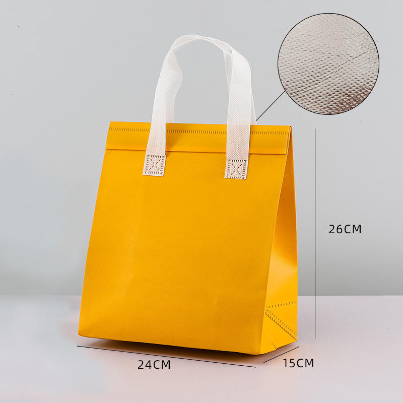 สีเหลือง