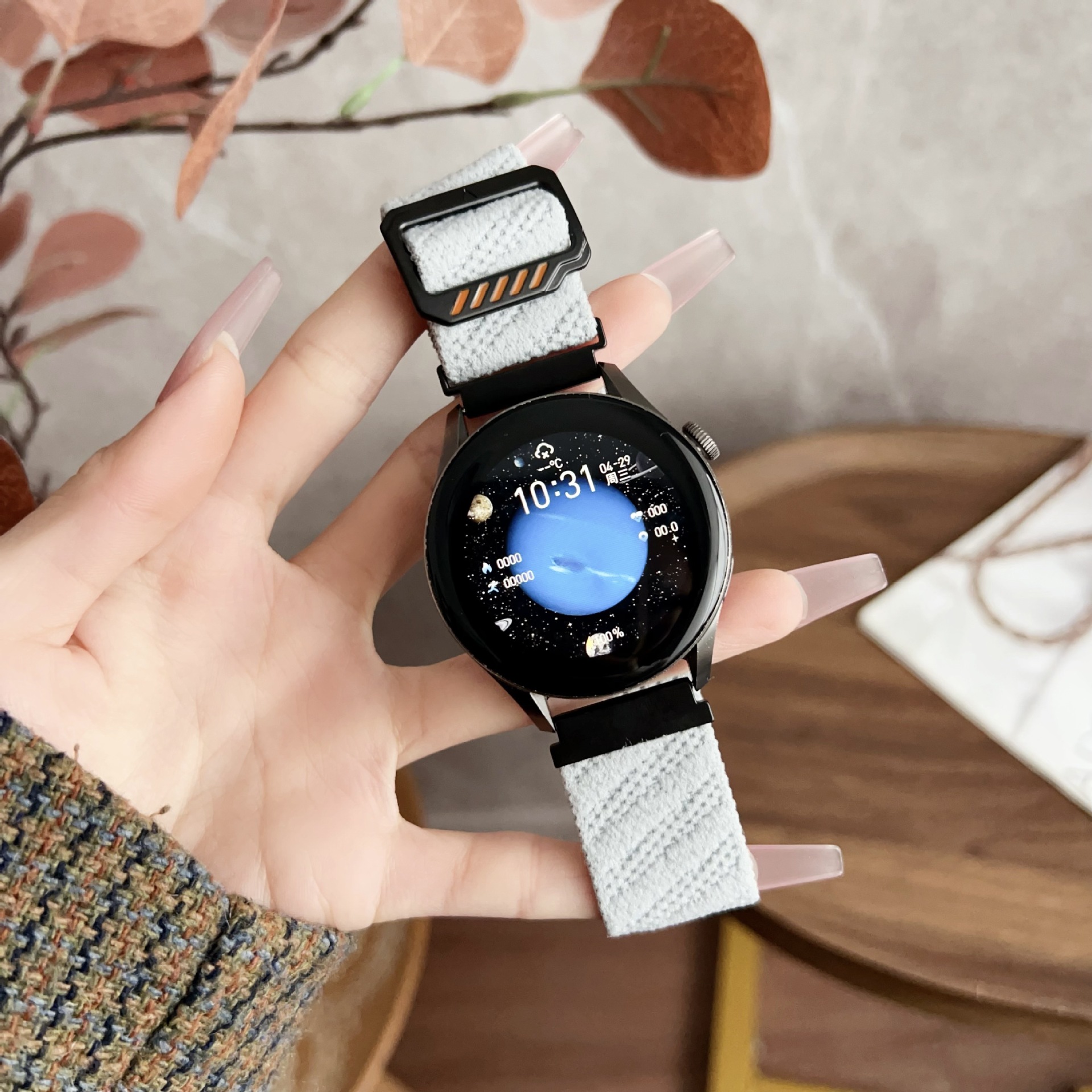 สีเทาอ่อน