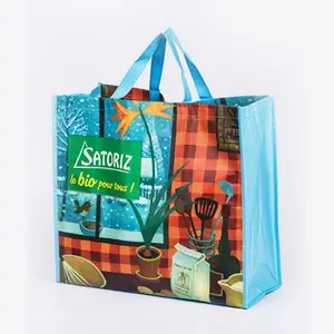 RPET 패브릭 친환경 쇼핑백, 코크스 페트병 재활용 가방 환경 재활용 적층 가방
