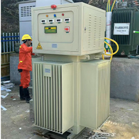 AVR Berpendingin Oli 2500kVA Hemat Energi untuk Pusat Data, Pusat Perbelanjaan & Kompleks Komersial
