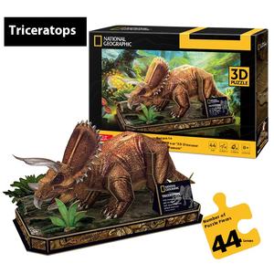 Rompecabezas 3D de Tiranosaurio Rex de Jurassic Park de National Geographic, 50 Piezas, Dificultad Media, Edades 14+, Educación Temprana, <span class=keywords><strong>Ciencia</strong></span> - Product Image 6