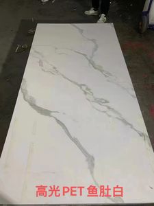 แผ่น<span class=keywords><strong>ผนัง</strong></span>วีเนียร์ไม้ไผ่ผสมถ่านไม้หินอ่อน PET <span class=keywords><strong>ล</strong></span>ายไม้  แผ่นยูวี ดีไซน์<span class=keywords><strong>ทั</strong></span>นสมัย สำหรับตกแต่งภายในบ้าน ใช้ในเชิงพาณิชย์  ทนความร้อน - Product Image 5