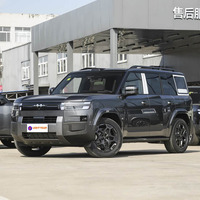 Vente Flash : SUV Électrique Formula Leopard Titanium 7 Ultra, 190 km d'autonomie, Hybride Rechargeable Premium avec Batterie de 35,6 kWh et Transmission Intégrale