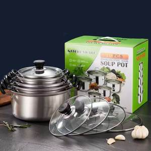 Meisite cazuelas de acero inoxidable utensilios de cocina <span class=keywords><strong>sopa</strong></span> y ollas de caldo baja tanpa beku olla de <span class=keywords><strong>sopa</strong></span> <span class=keywords><strong>Sopa</strong></span> palayok utensilios de cocina juego de ollas - Product Image 1