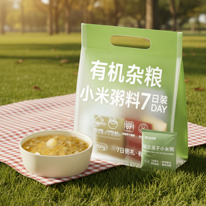 Nihewan - Paquete de 7 Días de Sopa de <span class=keywords><strong>Cereales</strong></span> para Desayuno, OEM/ODM, Multigrano, Vermicelli Puro Natural, Listo para Cocinar, Personalizable, Bolsas de 700g en Rollo - Product Image 1