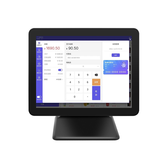15.6 Inch All-in-One POS System Intel I5 1920x1080 Resolution Wi-Fi 6 Cash Register Terminal