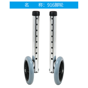 Planche de marche 915 Walker 44cm X 24cm Antidérapante Durable Confortable pour l'aide à la marche - Product Image 5