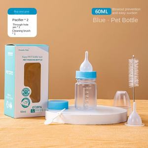 Biberon écologique pour nouveau-né, biberon en silicone spécial lait pour <span class=keywords><strong>chat</strong></span>, fournitures pour chiot, chien, chaton, <span class=keywords><strong>chat</strong></span>, nouveau-né - Product Image 6