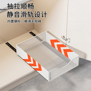 Organisateur de tiroir coulissant en acier inoxydable, panier de rangement rectangulaire pour cuisine, gain de place, type à insertion par boulons - Product Image 2