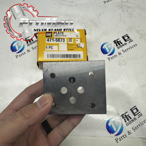 Plaque Proman 471-5873 4715873 pour <span class=keywords><strong>pelle</strong></span> hydraulique Caterpillar 6030 - Product Image 2