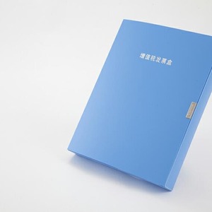 Caja de Almacenamiento de Plástico para Facturas Comix A1246, Carpeta Organizadora de Documentos Contables Azul Brillante - Product Image 3