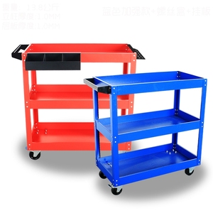 Chariot d'atelier à bagages avec <span class=keywords><strong>4</strong></span> roues de rangement, petit chariot de cuisine, bagages, chariot de courses, stockage - Product Image 3