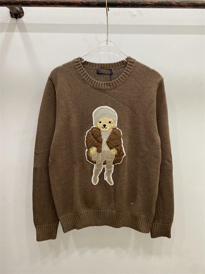 Ours en tissu voiture café foncé