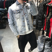 Manteaux d'équitation Y2K avec logo personnalisé Vestes pour hommes en denim de travail rapiécées Veste en jean délavé avec broderie