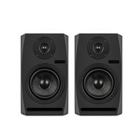 Haut-parleur de monitoring actif 5 pouces avec logo gratuit pour enregistrement sonore en studio – Système de monitoring actif