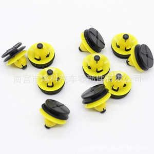 Clips de fijación para el umbral de la puerta Volvo 30624192 para S60 V60 S40, sujetadores para faldones laterales de coche - Product Image 4