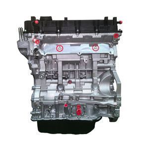 Новый двигатель G4KE <span class=keywords><strong>2</strong></span>.4L в сборе для Santafe Ix35 K5 Sonata8 Sportage OEM 21101-2GE02 - Product Image 1