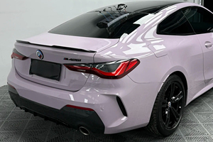 Film de protection de carrosserie automobile gris violet brillant PET 7,5 mil avec technologie Air Release et auto-réparation, film vinyle changeant de couleur PPF - Product Image 5