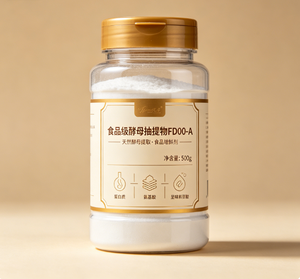 Extracto <span class=keywords><strong>de</strong></span> <span class=keywords><strong>Levadura</strong></span> <span class=keywords><strong>de</strong></span> Grado Alimenticio con Certificación Halal FD00-A, <span class=keywords><strong>Levadura</strong></span> <span class=keywords><strong>en</strong></span> <span class=keywords><strong>Polvo</strong></span> para Panadería, Seca y Espumosa, 1 kg - Product Image 2