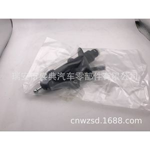 Cylindre maître d'embrayage en plastique 7M0721401A pour Volkswagen Sharan Ford Galaxy, pièce de rechange - Product Image 2