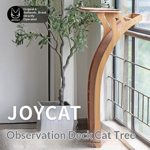 JoyCat JC080 Plateforme d'observation pour chat, support d'escalade avec ventouse en verre, accessoires pour animaux de compagnie, toboggan d'escalade, <span class=keywords><strong>échelle</strong></span> à marches - Product Image 4
