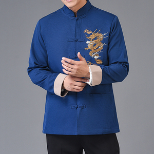 Nouvelle <span class=keywords><strong>tenue</strong></span> Tang de style chinois pour hommes jeunes et d'âge moyen, col montant brodé, manteau printemps-automne, Hanfu rétro - Product Image 6