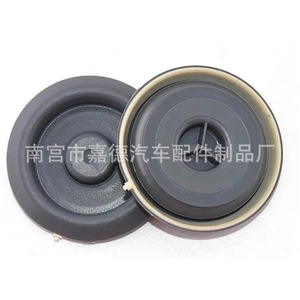 Guardian Car Floor Cover Hole <b>Plug</b> Ring N10628201 For Skoda Audi Volkswagen Teramont - Product Image 4