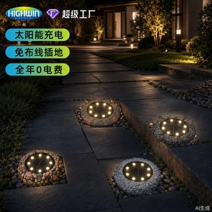 8LED Solar Stone Resin In-Ground <b>Light</b> <b>Outdoor</b> Courtyard Lawn Garden Lamp Cool <b>White</b> - Product Image 2