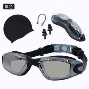 USA Mairun High Elastic TPU Four-Piece Prescription Swimming Set Universal Use HD Electroplating Anti-Fog Diving <b>Goggles</b> - Product Image 2