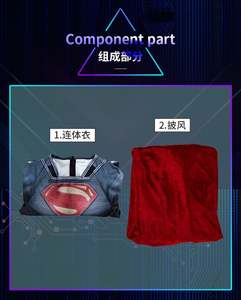 ชุดจั๊มสูทซูเปอร์ฮีโร่สำหรับผู้ใหญ่ชุดคอสเพลย์กัปตันอเมริกาพร้อมตัวอักษรสำหรับเทศกาลฮาโลวีนการเล่นตามบทบาทภาพยนตร์ - Product Image 6