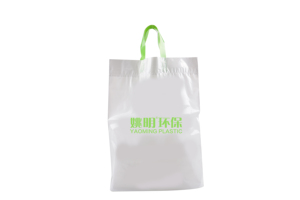 Bolsa de plástico blanca de gran capacidad con asa de lazo, OEM ODM, bolsa de PE suave para compras al por mayor en hipermercados y embalaje de alimentos. - Product Image 4