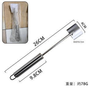 Éplucheur <span class=keywords><strong>de</strong></span> maïs à long manche en acier inoxydable, outil <span class=keywords><strong>de</strong></span> séparation rapide et facile pour éliminer les épis <span class=keywords><strong>de</strong></span> maïs - Product Image 4