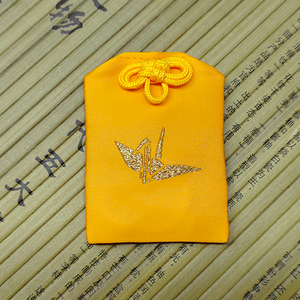 OMaMori-Amuleto de la suerte de estilo japonés personalizado estilo japonés, tela textil inspirada en Anime japonés, artesanía, técnica de costura japonesa - Product Image 6