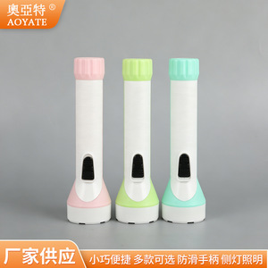Mini lampe de poche portable à LED, batterie rechargeable, lumière blanche pour utilisation en extérieur - Product Image 2