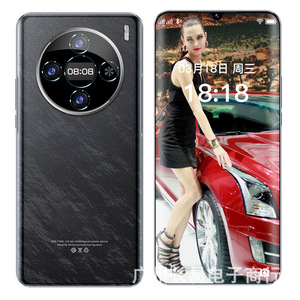 Nuevo Teléfono Inteligente 5G de 7.9 Pulgadas, Octa Core, Doble SIM, Red Completa, Android - Product Image 3
