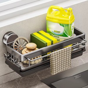 Distributeur de savon de cuisine, nettoyant pour graisse, désinfectant pour les mains, tube allongé - Product Image 1